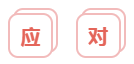 1659519168846231.png 3.png