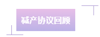 1659519543965829.png 5.png