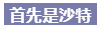 1659519603938014.png 7.png