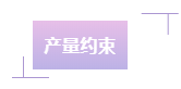 1659519624607814.png 9.png