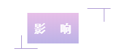 1659519636937512.png 10.png