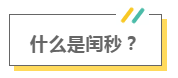 1659520004400635.png 13.png