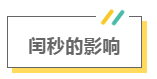 1659520083816339.png 14.png
