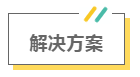 1659520092169726.png 15.png