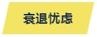 1660111389470325.png 2.png