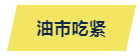 1660111415857505.png 4.png