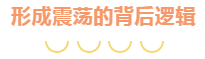 1660111663976998.png 9.png