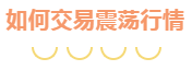 1660111690260111.png 11.png
