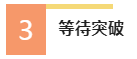 1660111725382255.png 14.png