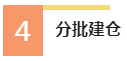 1660111752402264.png 16.png
