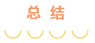1660111786269218.png 18.png
