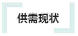 1660728713434811.png 8.png