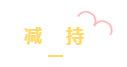 1660728998127739.png 14.png