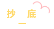 1660729020398012.png 16.png