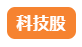 1660729028879708.png 17.png