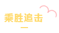 1660729043976214.png 19.png