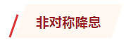 1661324563556680.png 2.png