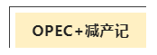 1661325124749420.png 11.png