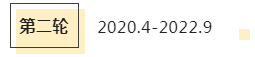 1661325158780870.png 13.png