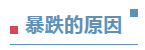 1661926883572165.png 4.png