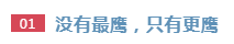 1661926897166549.png 5.png