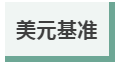 1661927135127846.png 9.png