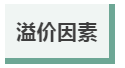 1661927188659624.png 11.png