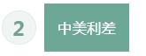 1661927204719139.png 13.png