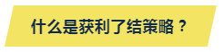1662109234339772.png 1.png