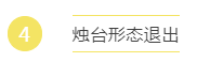 1662109331780187.png 10.png