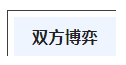 1662109489450168.png 17.png