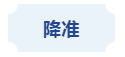 1662622007168369.png 9.png
