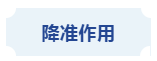 1662622021983575.png 10.png