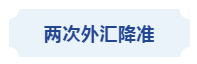 1662622031594134.png 11.png