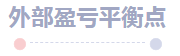 1662695487819837.png 18.png