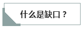 1663147254499881.png 2.png