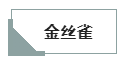 1663832870852267.png 14.png