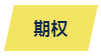 1664432969479350.png 2.png