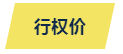1664433073439056.png 3.png