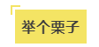 1664433248424004.png 4.png