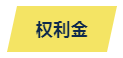 1664433263728010.png 5.png