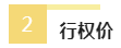 1664433289679588.png 7.png