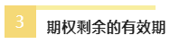 1664433297659078.png 8.png