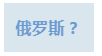 1664433952193087.png 25.png