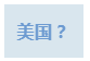1664433963795880.png 26.png