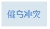 1664434023562192.png 31.png