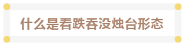 1665387303982555.png 2.png