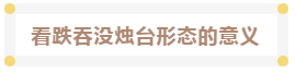 1665387341723815.png 4.png