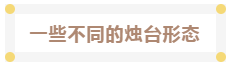 1665387445196707.png 7.png
