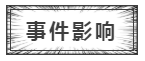 1665651283219078.png 7.png
